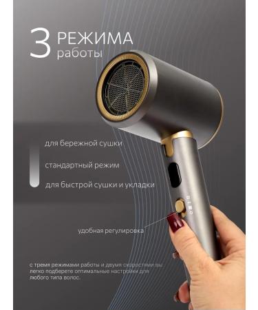 Hair hair dryer 2000 watts - Buy Online on GoSupps.com