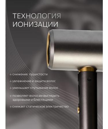 Hair hair dryer 2000 watts - Buy Online on GoSupps.com