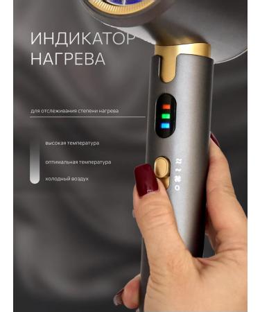 Hair hair dryer 2000 watts - Buy Online on GoSupps.com