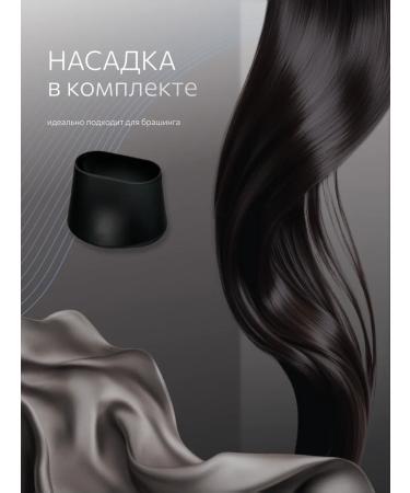 Hair hair dryer 2000 watts - Buy Online on GoSupps.com