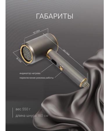 Hair hair dryer 2000 watts - Buy Online on GoSupps.com