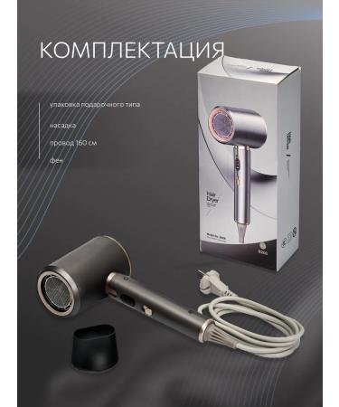 Hair hair dryer 2000 watts - Buy Online on GoSupps.com