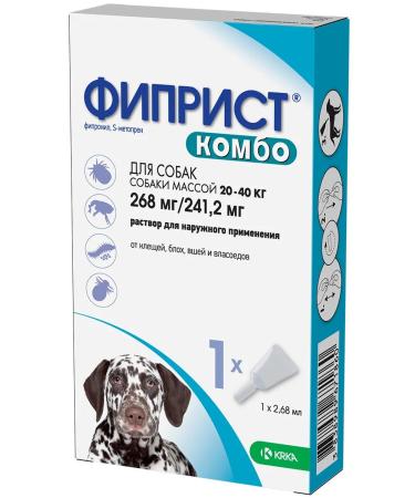 KRKA Fiprist Combo for dogs 20 - 40 kg