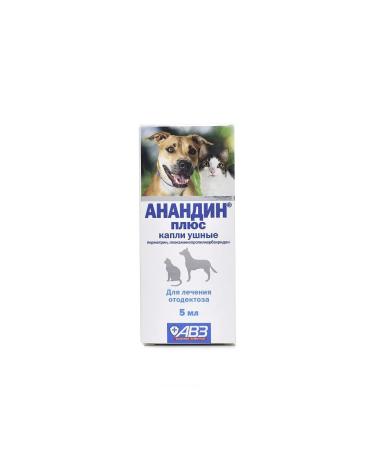 AVZ Anandin plus ear drops 5ml