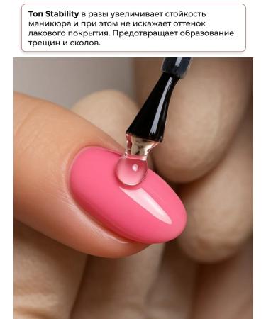 N20 Persistent finish for varnish without a lamp - Buy Online on GoSupps.com