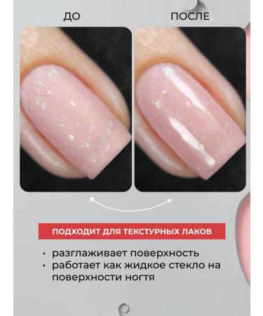 N20 Persistent finish for varnish without a lamp - Buy Online on GoSupps.com