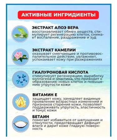 Jigott Korean sunscreen for the face and body - Buy Online on GoSupps.com