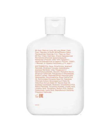 Bio-Oil Moisturizing lotion for dry skin care 3+ - Buy Online on GoSupps.com