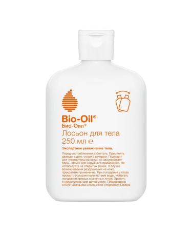 Bio-Oil Moisturizing lotion for dry skin care 3+ - Buy Online on GoSupps.com