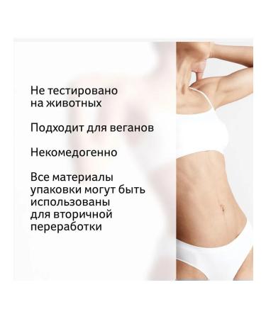 Bio-Oil Moisturizing lotion for dry skin care 3+ - Buy Online on GoSupps.com