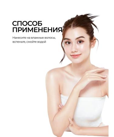 BIELITA Professional shampoo for hair - Buy Online on GoSupps.com