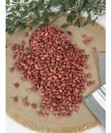 Raw peeled peanuts 1kg