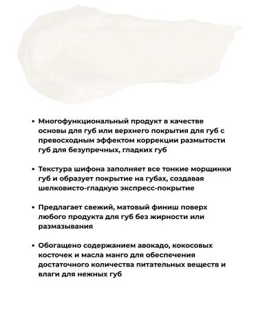 ROM&ND Matting lip balm 8 ml - Buy Online on GoSupps.com