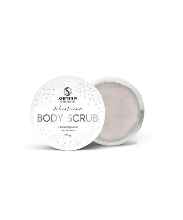 Sherris Scrub with polymer particles 200g