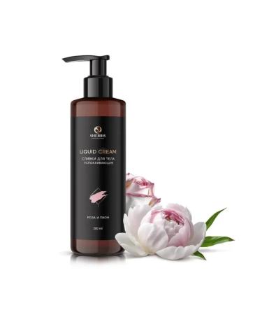 Sherris Body cream soothing rose and peony 200 ml