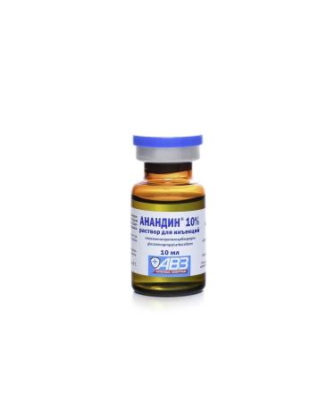 AVZ Anandin solution for injection for dogs - 10 ml - Buy Online on GoSupps.com