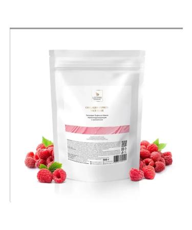 LEETOO Gypsum lifting mask of thermomotor 500 grams