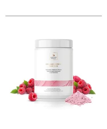 LEETOO Gypsum lifting mask of thermomotor 1000 grams