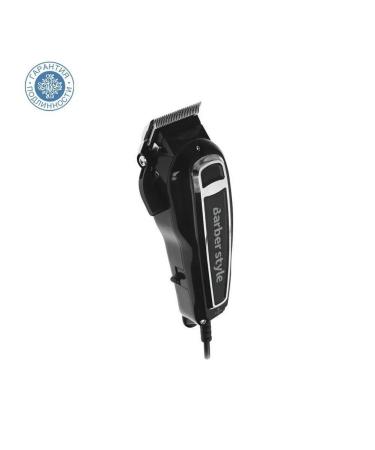 Dewal Vibration machine for haircut Pro Barber Style 6