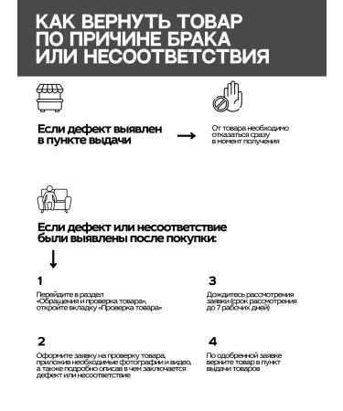 Grandma Agafia's Recipes Face mask Blue Cleaning 2 pcs - Buy Online on GoSupps.com