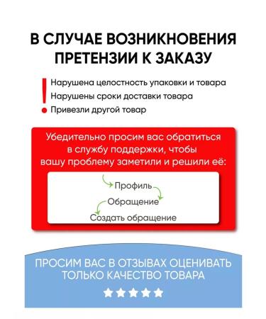 Vitex Creaming cream for diapers for newborns 0+ - Buy Online on GoSupps.com