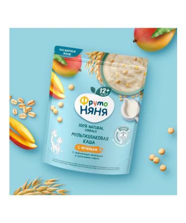 Frutonyanya Porridge Milk mango-flood from 12 months 200g 1pc - Buy Online on GoSupps.com