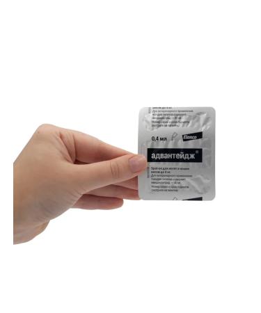 Elanco Advantage 40 to a drop for cats less than 4 kg 1 pitch - Buy Online on GoSupps.com