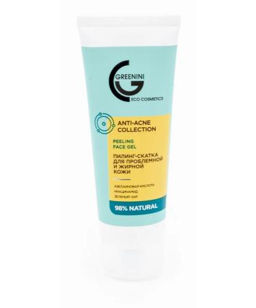 Greenini Grinini Piling Skatka for problem skin 75ml 2 pcs - Buy Online on GoSupps.com
