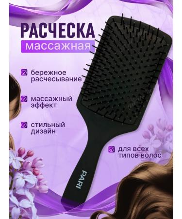 OLIHA Beauty Square-square combing for head and hair growth
