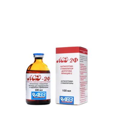 AVZ ASD-2 faction 100 ml - Buy Online on GoSupps.com