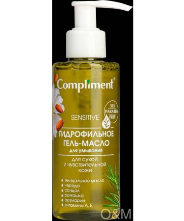 Hydrophilic gel-oil for washing 5pcs