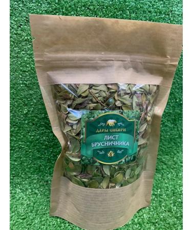 Lingonberry sheet fragrant add -on - Buy Online on GoSupps.com