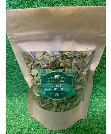 Lingonberry sheet fragrant add -on - Buy Online on GoSupps.com