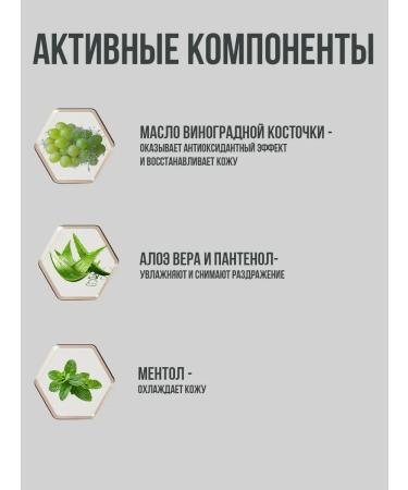 EDEN Sunscreen waterproof cream 0+ SPF 50 after tanning - Buy Online on GoSupps.com