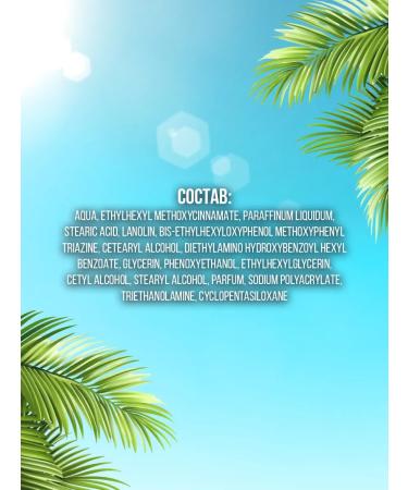 EDEN Sunscare water -resistant 0+ SPF 50 milk SPF 50 - Buy Online on GoSupps.com