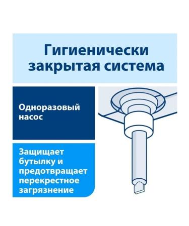 Tork Liquid soap mild mini for a dispenser 8 pieces - Buy Online on GoSupps.com