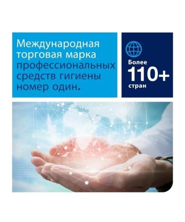 Tork Liquid soap mild mini for a dispenser 8 pieces - Buy Online on GoSupps.com