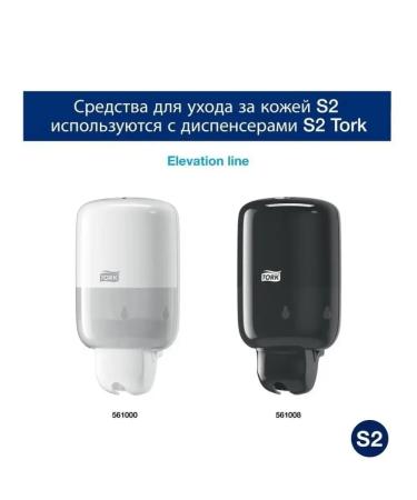 Tork Liquid soap mild mini for a dispenser 8 pieces - Buy Online on GoSupps.com