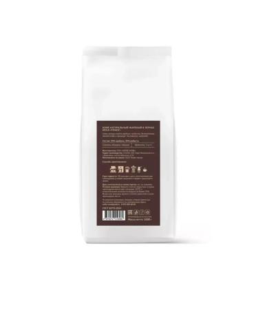 Mola Fonce coffee in grains 1 kg - Buy Online on GoSupps.com