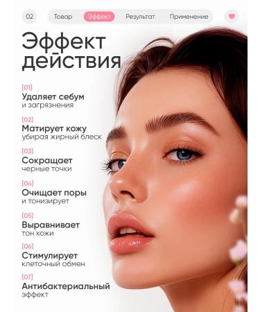 Laulet Enzyme powder for washing - Buy Online on GoSupps.com