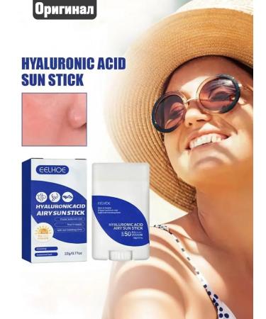 Sunscare cream gel for face and body SPF 50 50 ml of Korea