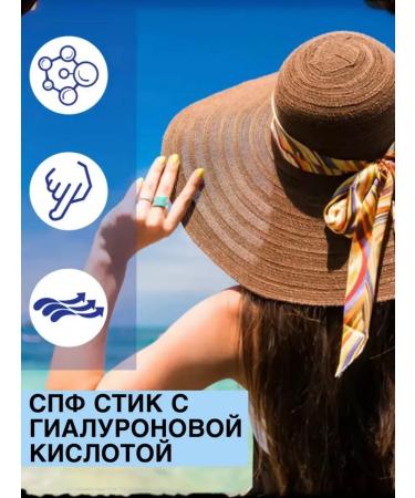 Sunscare cream gel for face and body SPF 50 50 ml of Korea - Buy Online on GoSupps.com