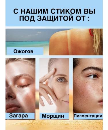 Sunscare cream gel for face and body SPF 50 50 ml of Korea - Buy Online on GoSupps.com