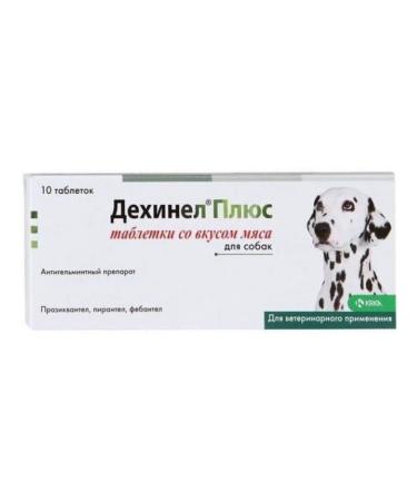 KRKA Dehinel plus No. 10 for dogs 10 Table - Buy Online on GoSupps.com