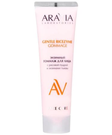 ARAVIA Gentle Ricezyme Gommage Face Gommage 100 ml