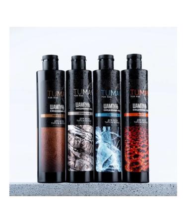 AO Male hair shampoo 300 ml - Buy Online on GoSupps.com