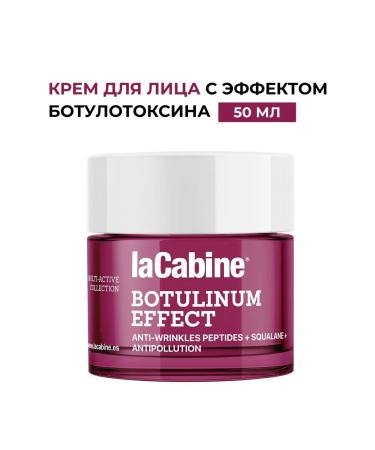 LACABINE Cream for smoothing wrinkles and radiance of the skin