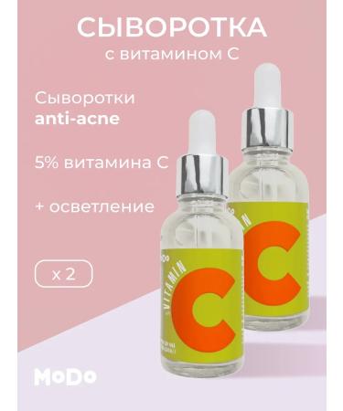 MODUM Moisturizer to the face with vitamin C 2 pcs
