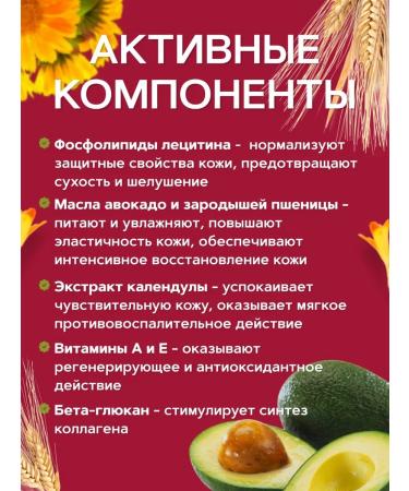 ARKADIA BB-cream VEALA 50 ml - Buy Online on GoSupps.com