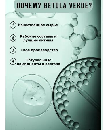 Enzyme powder Piling for washing the face cleansing 100 ml - Buy Online on GoSupps.com